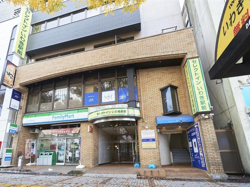 호텔 셀렉트 인 이와키 에키마에 외부 사진