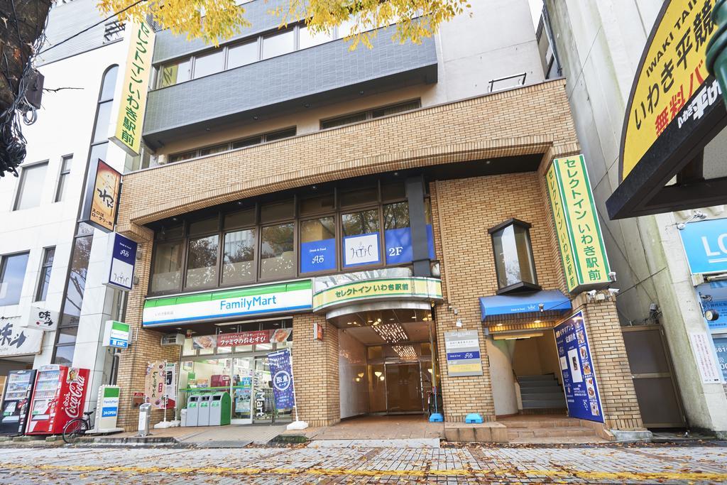 호텔 셀렉트 인 이와키 에키마에 외부 사진